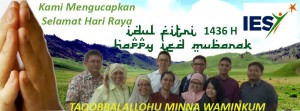Iedul Fitri 2